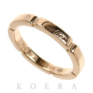 CARTIER 18k Gold Ring